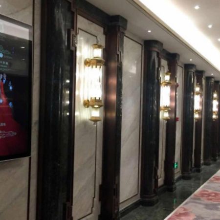 Xi'An Boffo Lang Hotel Kültér fotó