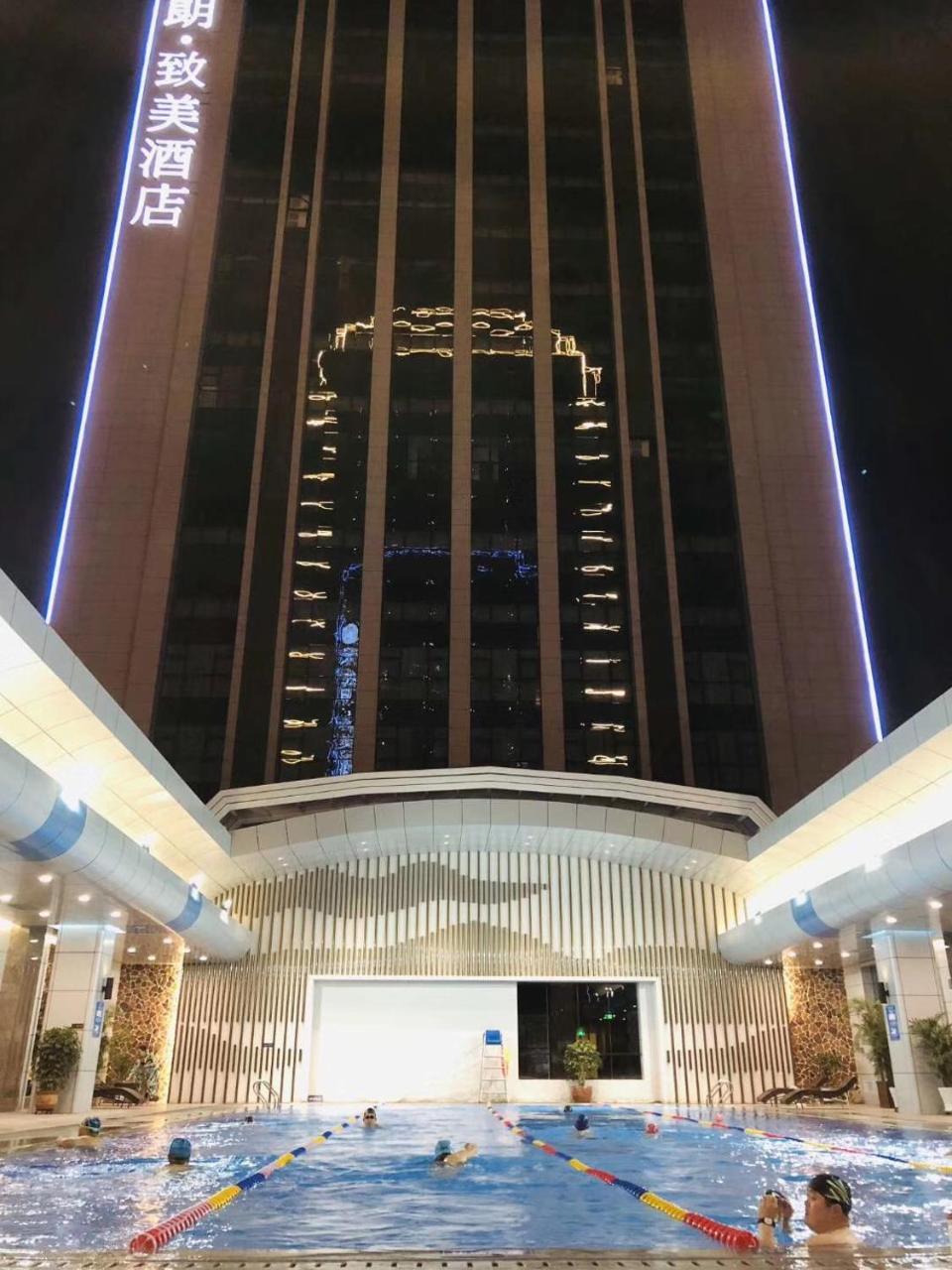 Xi'An Boffo Lang Hotel Kültér fotó
