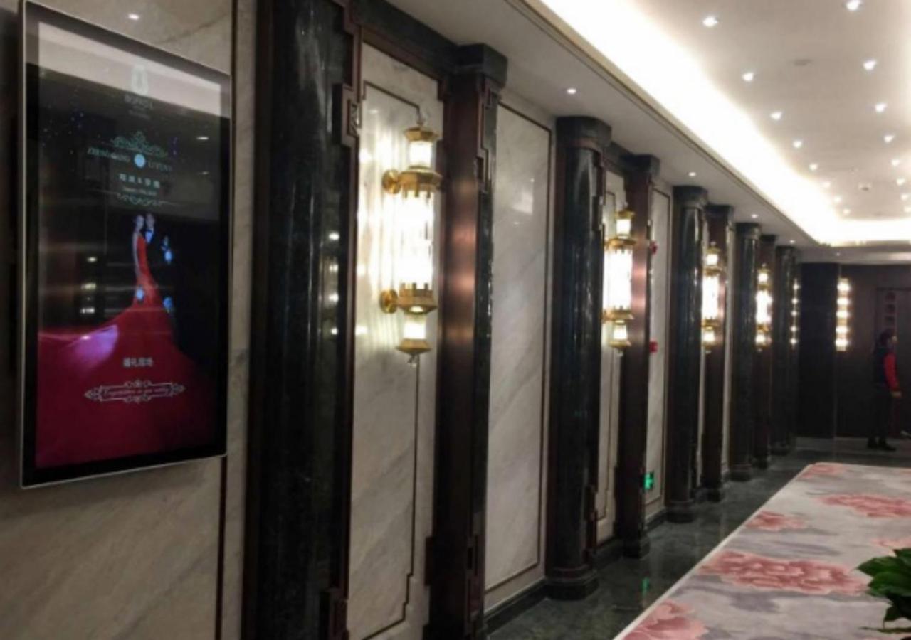 Xi'An Boffo Lang Hotel Kültér fotó