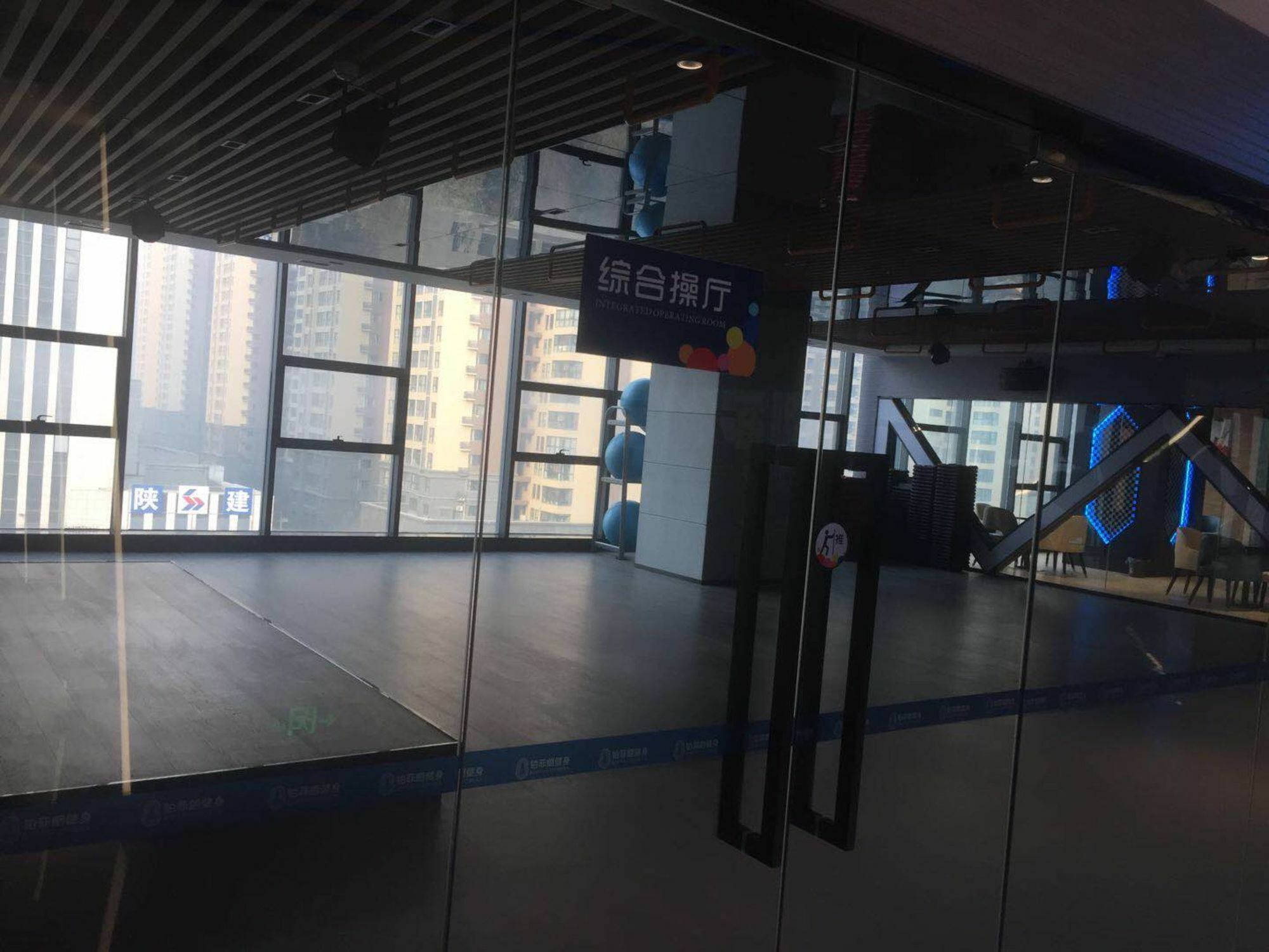 Xi'An Boffo Lang Hotel Kültér fotó